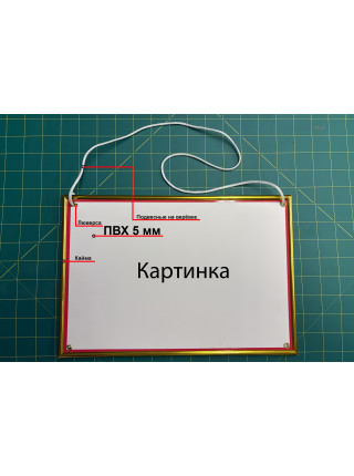 Внимание! Ведется видеонаблюдение 22х15 см