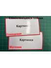 1000 В 