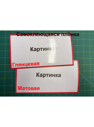Не открывать работают люди 