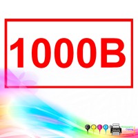 1000 В