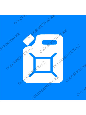 UKN-12